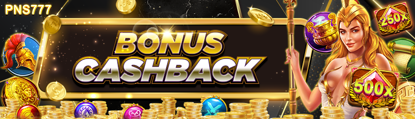 Bonus Cashback